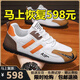 2025新款百搭品牌斷碼男鞋網(wǎng)面透氣休閑運(yùn)動(dòng)鞋男士防滑跑步鞋子男 NK2221白色【網(wǎng)面款】 43