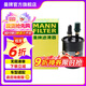 曼牌（MANNFILTER）WK6039燃油濾芯格濾清器適用別克英朗賽歐樂(lè )風(fēng)科沃茲沃蘭多科魯澤