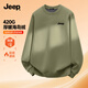 JEEP吉普加絨衛衣男士冬季保暖加厚420G重磅百搭圓領(lǐng)男裝W 灰豆綠 XL