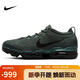 耐克NIKE休閑鞋男子氣墊AIR VAPORMAX 2023運(yùn)動(dòng)鞋DV1678-301綠黑42