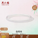 周六福國風(fēng)白月光美人叮當鐲玉髓手鐲女國風(fēng)送女友 54mm 生日禮物