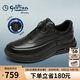 金利來(lái)（goldlion）男鞋25秋季新品男士免系商務(wù)休閑鞋柔軟舒適運(yùn)動(dòng)鞋黑色41