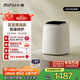 小吉（MINIJ）0.5kg內(nèi)衣洗衣機(jī)小型迷你高溫煮洗去血漬洗烘一體變頻內(nèi)褲洗衣機(jī)U10-MD 補(bǔ)貼