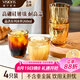 VISIONS康寧高硼硅玻璃杯鉆石杯家用耐高溫加厚輕奢玻璃水杯250ML四只裝