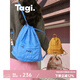 Tagi.Tanghulu《i》珍珠亞克力串珠可愛抽繩大容量雙肩包書包七夕禮物 柑橘餅干