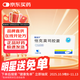 [賽福開(kāi)] 他克莫司膠囊0.5mg*50粒/盒