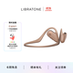 LIBRATONE小鳥UP耳機PANTONE限定版開放式藍(lán)牙耳機不入耳后掛式跑步運動騎行輕便時尚無線耳機 摩卡慕斯（PANTONE限定版）