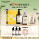 歐舒丹【李昀銳同款】禮盒草本強韌洗發(fā)水500ml洗發(fā)露豐盈發(fā)絲教師節