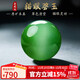 豆蔻時(shí)光奢藏級8mm無(wú)黑貓眼和田玉散珠配珠DIY款文玩配件多寶手串圓珠