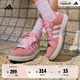 adidas「面包鞋」GRAND COURT BASE 00s休閑低幫板鞋男女阿迪達(dá)斯   粉色/清澈粉/漢玉白   38
