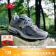 NEW BALANCE NB2002R官方男鞋女鞋情侶網(wǎng)鞋潮流百搭夏季透氣網(wǎng)面運動休閑鞋 灰色 M2002RST 42.5 (腳長27cm【尺碼詳詢客服】)