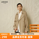 艾諾絲雅詩(shī)【商場(chǎng)同款】春秋新款高質(zhì)感氣質(zhì)通勤中長(cháng)款風(fēng)衣女外套女10822137 奶茶棕 L