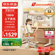京東京造兒童學(xué)習(xí)桌書桌椅套裝實(shí)木升降100W護(hù)眼大路燈陽光桌椅單桌