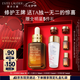 雅詩蘭黛小棕瓶精華露50ml修護抗衰老護膚品套裝化妝品禮盒七夕情人節(jié)禮物