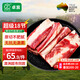 卓宸澳洲Coles谷飼牛肋排3斤 燒烤烤肉長(cháng)肋排牛排帶骨肋條肉 源頭直發(fā)