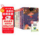 【全6冊(cè)】快樂讀書吧四年級(jí)下冊(cè) 灰塵的旅行+看看我們的地球+地球的故事（穿過地平線）+人類起源的演化過程 爺爺?shù)臓敔斈睦飦?十萬個(gè)為什么+森林報(bào) 贈(zèng)考點(diǎn)手冊(cè)四年級(jí)下冊(cè)必讀小學(xué)生寒假課外閱讀
