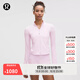 lululemon丨Lightweight 女士輕盈版跑步夾克 防曬速干 LW3FU5S 柔紗粉 S /6
