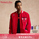 MITCHELL & NESSNBA芝加哥公牛夾克外套AUthentic秋冬衣服運(yùn)動(dòng)休閑上衣 公牛隊(duì)96-97賽季AU紅 XL