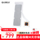 LIANLI 聯(lián)力360水冷 CPU散熱器 隱流無(wú)風(fēng)扇版水冷 一體式水冷IPS LCD屏幕/側置水冷管 自由搭配強效散熱 聯(lián)力 隱流360水冷 白色【無(wú)風(fēng)扇版】