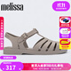 梅麗莎（melissa）新款時(shí)尚編織女士簡(jiǎn)約通勤果凍羅馬涼鞋32408 啞光米色 (AZ228) 38