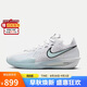 耐克（NIKE）男子籃球鞋G.T. CUT 3 EP緩震運動鞋DV2918-104 白色  41 
