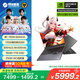 機(jī)械革命【國家補(bǔ)貼20%】蛟龍16Pro 2025 16英寸游戲電競筆記本電腦(R9-8945HX 16G 1T RTX5060 300HZ  灰)