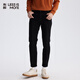 利郎【科技黑】牛仔褲男彈力耐磨中腰窄腳九分褲牛仔黑34(175/86A)