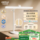 歐普（OPPLE）米家智控調光護眼臺燈學(xué)習兒童學(xué)生防藍光防近視全光譜米悅pro