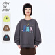 jnby by JNBY江南布衣童裝全棉毛圈布衛衣小熊圖案秋冬男女童兒童1O9413420 046/鑄鐵灰 140 cm