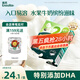 英氏（Engnice）嬰幼兒DHA牛奶溶溶豆椰子味 寶寶嬰兒零食輔食奶豆20g 6個月