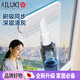 AILUKI日本電動紗窗清洗神器免拆洗金剛紗窗網(wǎng)清潔刷擦玻璃家用擦窗戶器 【三合一多功能】電動窗戶吸塵器