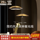 新特麗中古風吊燈餐廳圓形吊線燈智能飛碟燈創(chuàng)意設(shè)計詫寂風島臺燈 挪威 D48cm-智能款（單頭）