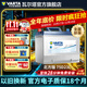 瓦爾塔（VARTA）北方專(zhuān)享版免維護汽車(chē)電瓶蓄電池 適用于邁騰 高爾夫 速騰 馬自達 75D23L【東北三省專(zhuān)供】