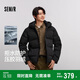 森馬（Semir）羽絨服男無縫壓膠連帽外套防潑水戶外輕薄款冬休閑101724113122