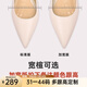 Lily Wei裸色新款高跟鞋新品職場(chǎng)百搭小碼大碼女鞋細跟尖頭職業(yè)真皮單鞋 加肥加寬版 備注：顏色。跟高 38