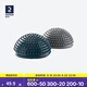 迪卡儂（DECATHLON）榴蓮球核心健身鍛煉觸覺按摩半球兒童感統(tǒng)訓(xùn)練平衡石GYPA 灰色-黑色一對