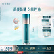 花西子【出游必備】小黛傘防曬霜55g防紫外線(xiàn)妝前乳提亮SPF50+