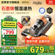 萊克吉米【新品】除螨儀床寶大吸力吸塵神器S6Pro家用床上高溫殺菌小型石墨烯手持去螨蟲(chóng)吸毛一體機