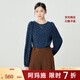 阿瑪施（AMASS）女裝新款復古法式氣質(zhì)波點(diǎn)圓領(lǐng)襯衫上衣女5301128 藏青 S (2碼)
