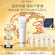 肌膚之鑰（CPB）【達人專享】凈采潔面膏125 mL(清爽型)生日禮物送女友