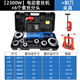 西立洛 電動(dòng)套絲機小型手持管道攻絲自動(dòng)鉸螺紋鍍鋅管消防水管開(kāi)牙工具 2300W6個(gè)套絲頭+割刀+夾具