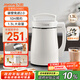 九陽(yáng)（Joyoung）豆漿機1.3L破壁免濾輕音降噪304不銹鋼3-4人用家用多功能全自動(dòng)榨汁機料理機D08EC