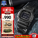 卡西歐（CASIO）G-SHOCK小方塊系列手表男手表多功能運動(dòng)手表生日禮物學(xué)生送人 GW-B5600BC-1B六局太陽(yáng)能