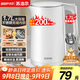 蘇泊爾（SUPOR）電水壺 雙層防燙燒水壺熱水壺1.7L 全鋼無(wú)縫內膽304不銹鋼電熱水壺大容量 SW-17J418