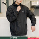 彪馬（PUMA）男裝外套 春秋新款運動(dòng)衣服休閑連帽寬松透氣防風(fēng)上衣連帽夾克 687549-01/黑色/主推款 M 175/96A 推薦體重120-140斤