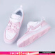 耐克（NIKE）小童鞋男女 2025新款舒適時(shí)尚運動(dòng)鞋COURT低幫板鞋耐磨休閑鞋 櫻花粉 【女寶推薦】 33.5 /2Y/21cm