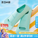 洲克（ZOKE）游泳腳蹼專(zhuān)業(yè)訓練蛙鞋橡膠鴨腳板潛水浮潛裝備621505851-7 36/38