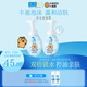 肌研極潤潔面泡沫雙支裝160ml*2 保濕補水溫和潔凈 洗面奶女
