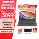 聯(lián)想揚天V15 筆記本電腦 高性能商務(wù)辦公學生設(shè)計全能便攜輕薄本 15.6英寸窄邊護眼屏 銳龍R5 7430U 16G 512G