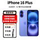 iPhone美版機(jī) Apple蘋果iPhone16promax拆封5G直播拍攝全新手機(jī) iPhone16Plus 群青色6.7英寸 128GB美版有鎖+開孔